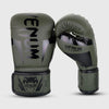 Venum Elite Boxing Gloves Khaki/Black